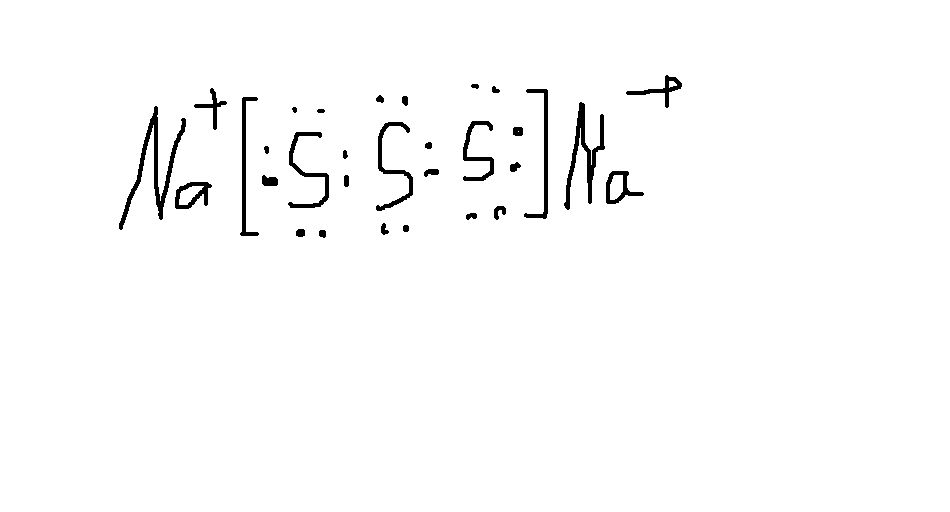 Na2S3的电子式是什么啊