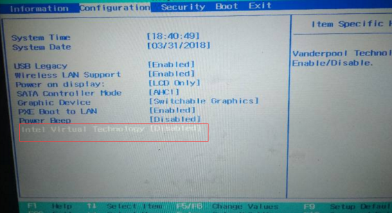联想笔记本如何进入？bios在设置vt