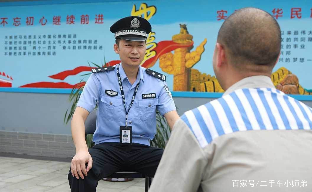 都说监狱警察很辛苦，为何还有那么多人报考？