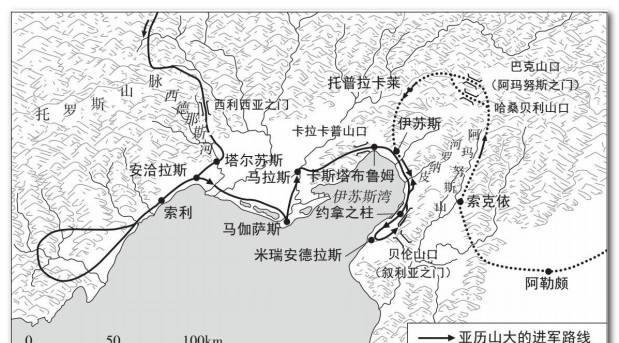 大流士三世与波斯帝国的命运因为什么会紧紧相连？