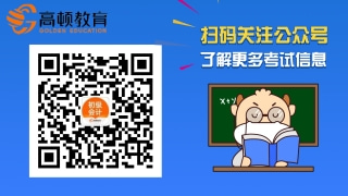 初级成绩查询入口在哪里？证书什么时候发放？