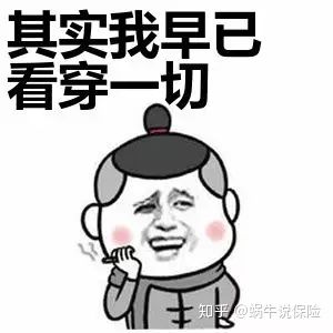 怎么买重疾险更合适，求推荐一个好的方案!