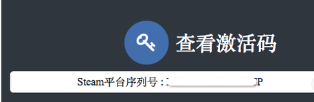 steam用哪个邮箱比较好？