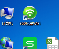 360免费WiFi怎样成管理员