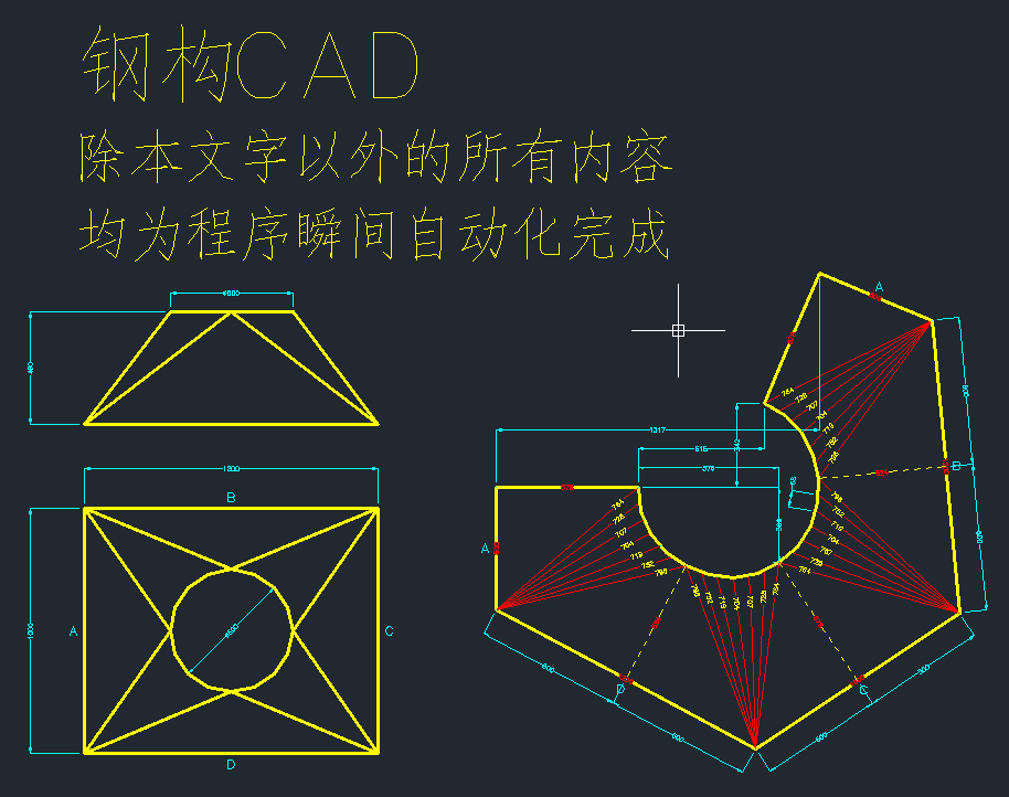 金林钣金注册码