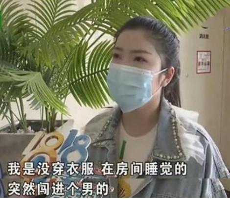 男子趁女孩熟睡，假冒男友闯入房间：我是名正言顺进来的，后来怎样？