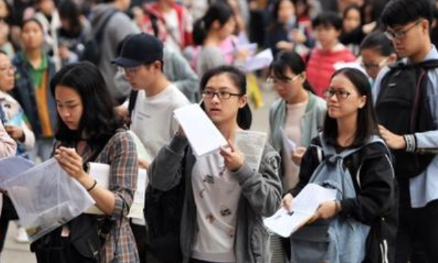 研究生入学考试网报时考生档案所在单位如何填写