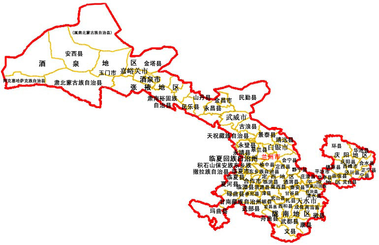 谁有甘肃省的行政区域划分图？