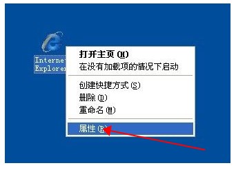 网络诊断结果: 宽带调制解调器出现连接问题 不能上网，但能上qq