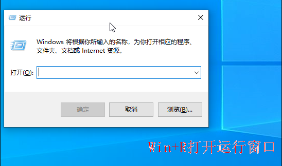 win10专业版免费永久激活