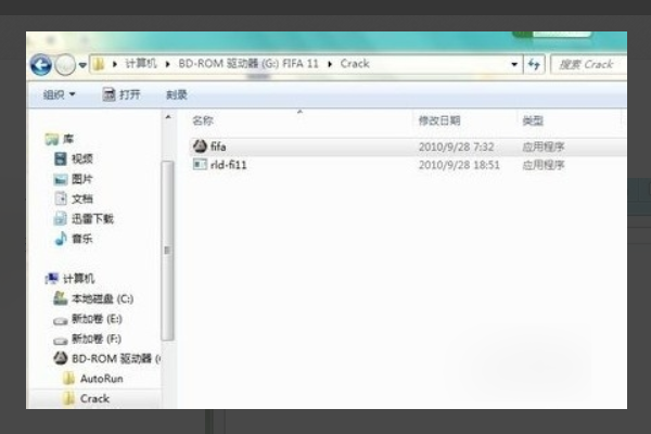 DAEMON Tools 装载iso,提示拒绝访问