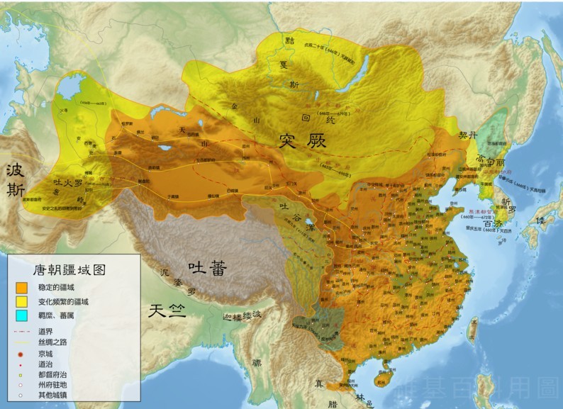 求高清晰唐朝贞观时期的地图