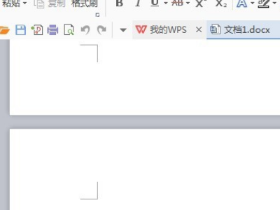 word2007文档有空白但下一页文字移不上来怎么处理？