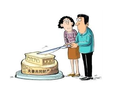 婚后房产证加名字是否属于共同财产