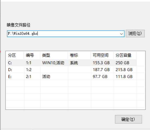 Windows10专业版镜像文件微软官网下载地址是哪个？