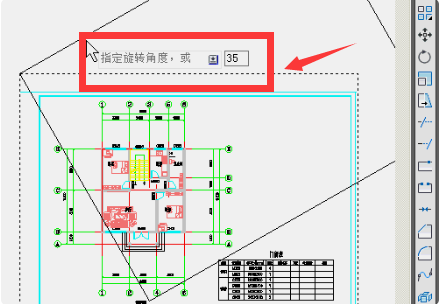 cad布局里怎么将视口里定义的图形旋转成自己需要的角度而模型里不改变