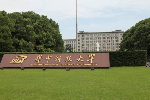 580分能上什么大学