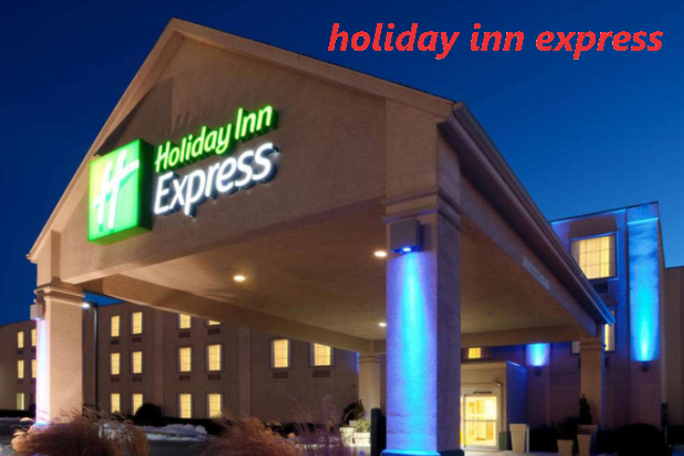 “holiday inn”和“holiday inn express”有什么区别？