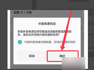 手机错误代码403怎么解决,? 上面显示的是访问被禁止