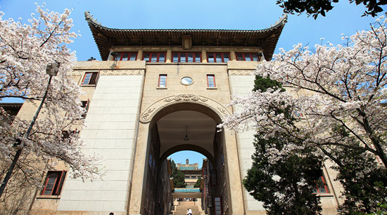 全国口腔医学专业大学排名