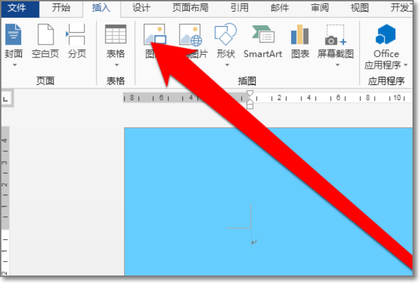 文本框的作用是什么？如何给文本加文本框？