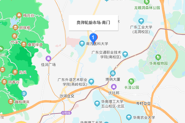 广州轮胎批发市场在哪？