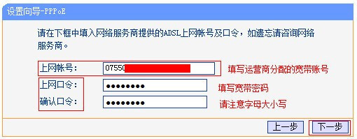 wifi已连接不可上网是什么原因,怎么解决