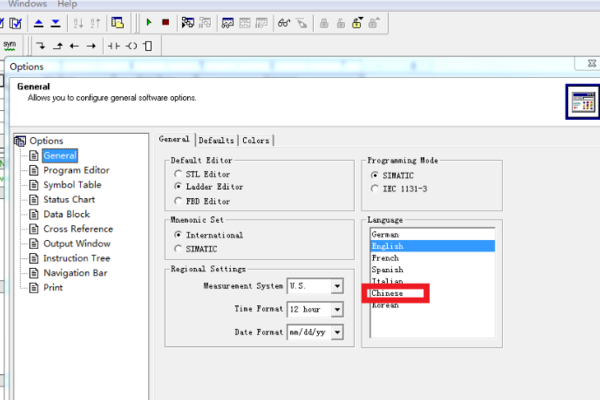 西门子PLC编程软件如何改中文