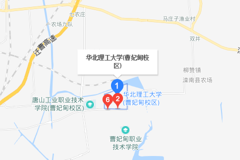 华北理工大学在哪