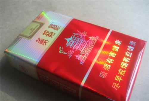 真烟和假烟怎么区别（内行的来）