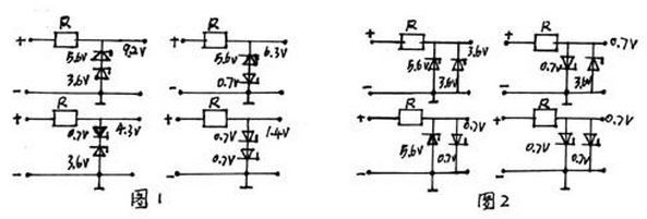 稳压管的使用