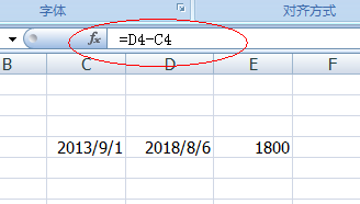 2013年9月到2018年8月6日一共有多少 天？