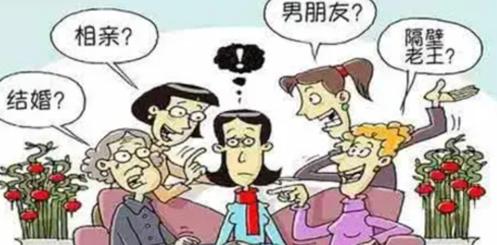 闪婚是什么意思？