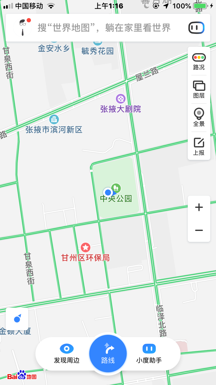 百度地图和高德地图能在国外使用吗？