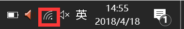 怎样查找网络密码？