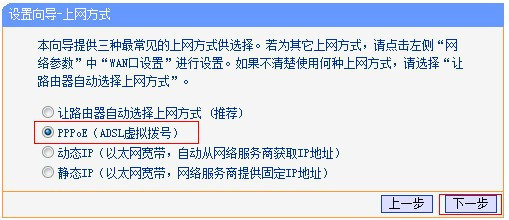 wifi已连接不可上网是什么原因,怎么解决