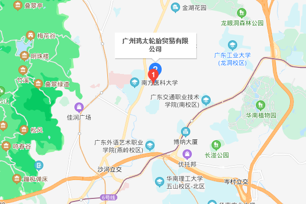 广州轮胎批发市场在哪？