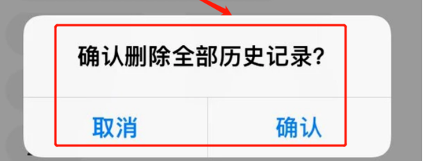 淘宝怎么才能在猜你喜欢里出现想要的宝贝