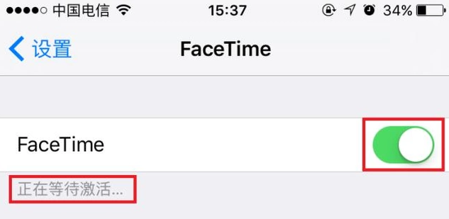 苹果手机facetime是什么意思