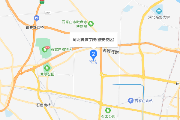 河北传媒大学分为几个校区？