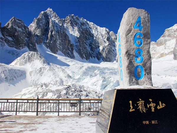 冬天去云南的玉龙雪山旅游，合适吗？