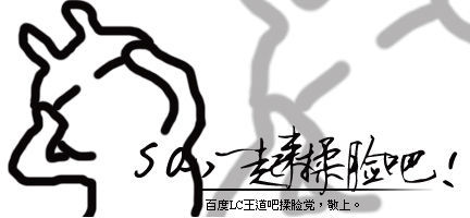 关于《秦时明月》第四部