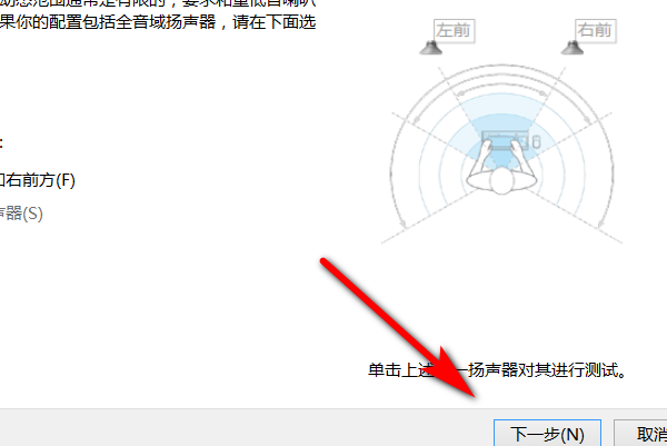 笔记本电脑桌面上的音量图标不见了，怎么办