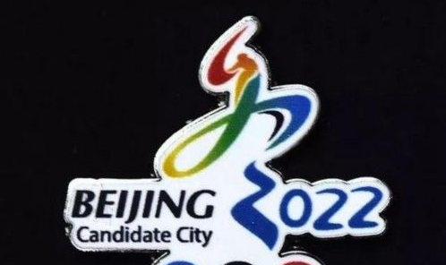 2022年冬奥会的构图要素以及设计理念是什么