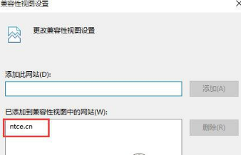 手机系统提示不是ie6―ie10浏览器怎么解决