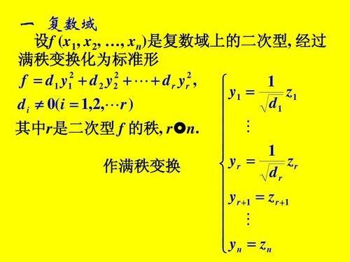 考研数学三用什么教材？