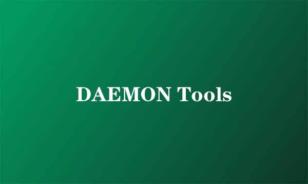 DAEMON Tools