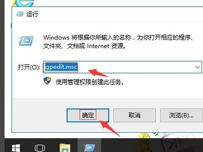 怎么删除U盘里的System Volume Information文件夹？