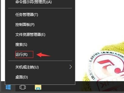 怎么删除U盘里的System Volume Information文件夹？