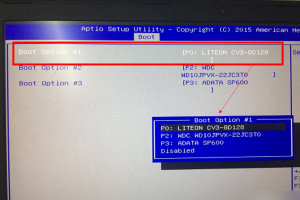 重装系统后出现invalid partition table怎么办